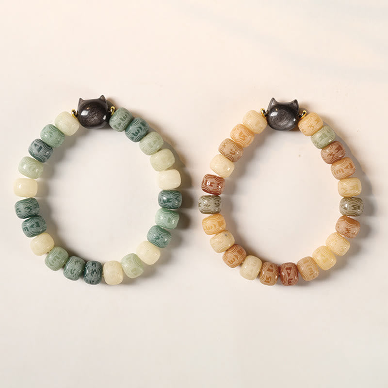 Wear FengShui Bodhi Seed Om Mani Padme Hum Carved Silver Sheen Obsidian Cat Head Wisdom Bracelet