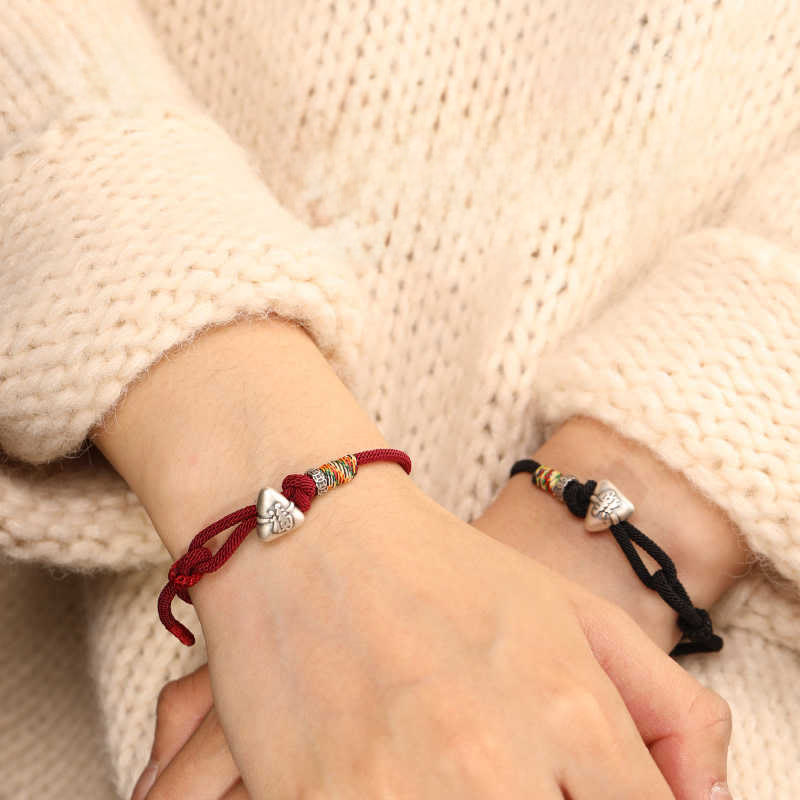 Wear FengShui 999 Sterling Silver Fu Character Zongzi Fortune Luck Rope Bracelet