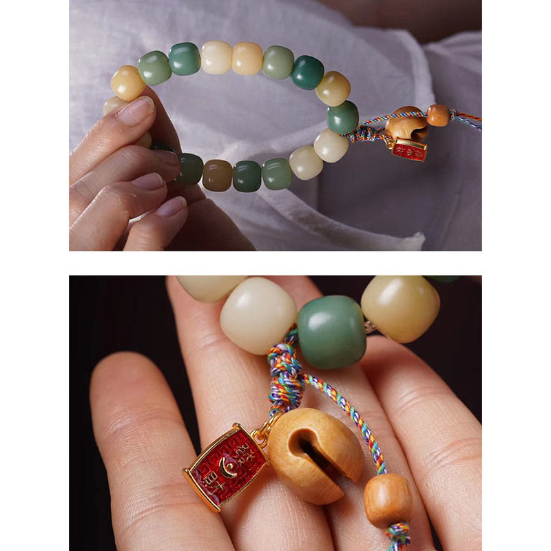Wear FengShui Natural Gradient Bodhi Seed Wisdom Wooden Fish Drum Charm Bracelet