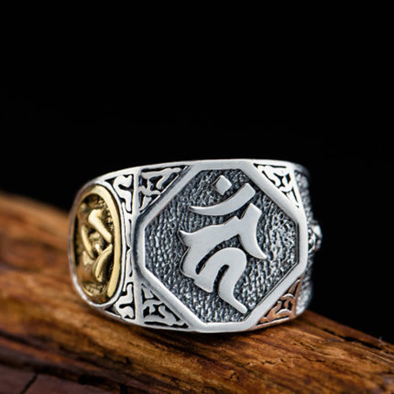 Wear FengShui 925 Sterling Silver Sanskrit Design Carved Protection Adjustable Ring