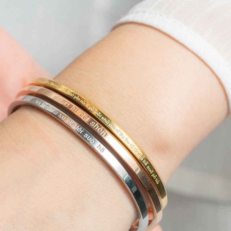 Wear FengShui Six True Words Engraving Titanium Steel Blessing Protection Bracelet