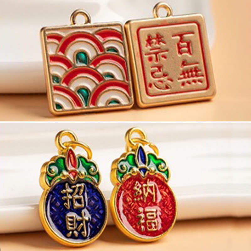 Wear FengShui Nothing to Be Superstitious Dancing Lion Copper Wealth Key Chain