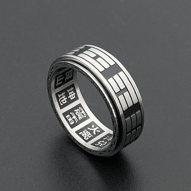 Wear FengShui Bagua Yin Yang Titanium Steel Balance Rotatable Ring