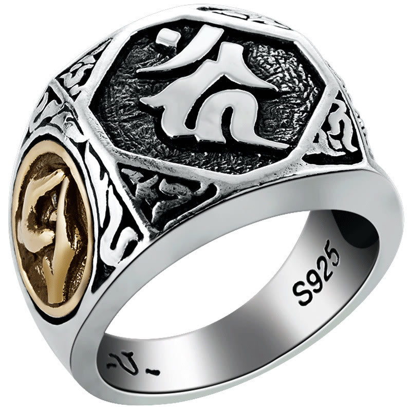 Wear FengShui 925 Sterling Silver Sanskrit Design Carved Protection Adjustable Ring