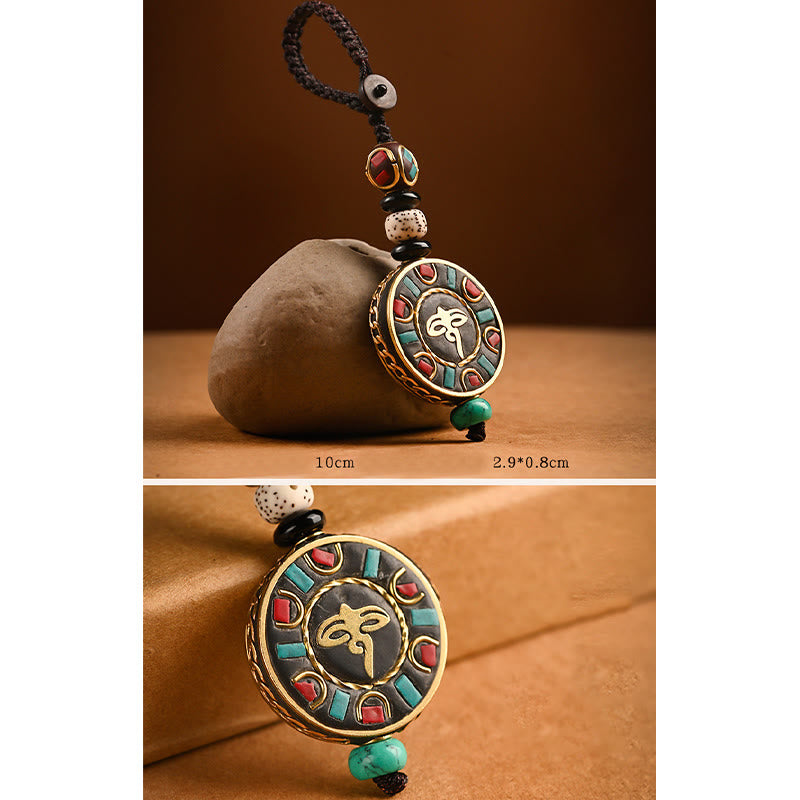 Wear FengShui Tibetan Om Mani Padme Hum Bodhi Seed Peace Key Chain