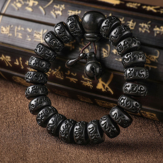 Wear FengShui Tibetan Lightning Strike Wood Protection Bracelet