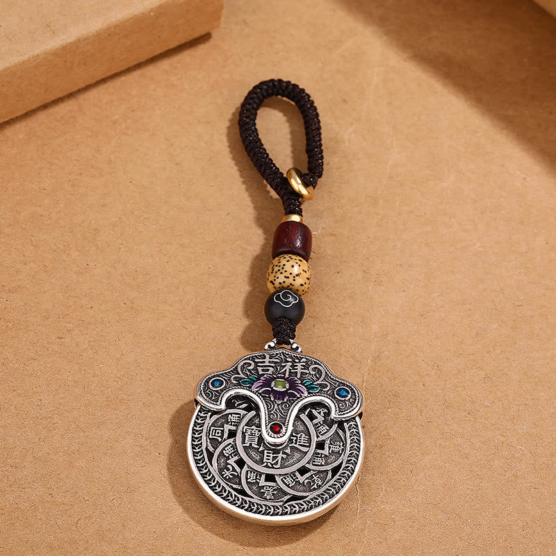 Wear FengShui Peony Flower Copper Coin Auspicious Wealth Key Chain