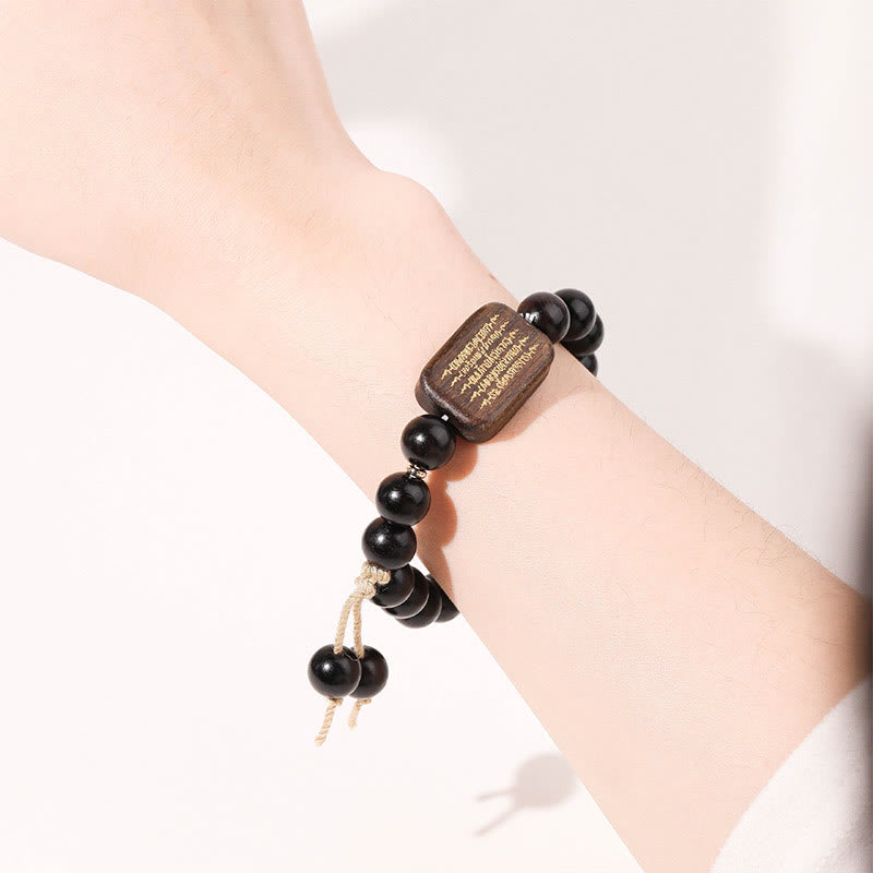 Wear FengShui Ebony Wood Scripture Engraved Peace Bracelet