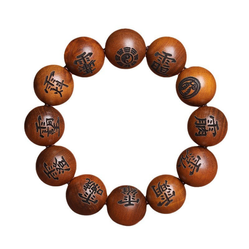 Wear FengShui Lightning Struck Jujube Wood Yin Yang Bagua Taoist Taboo Characters Engraved Protection Bracelet