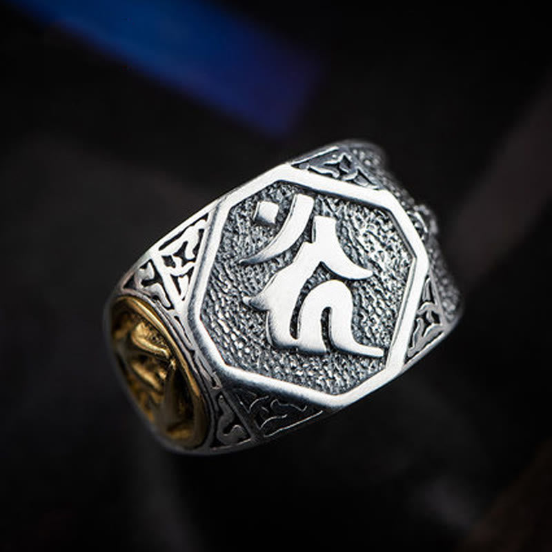 Wear FengShui 925 Sterling Silver Sanskrit Design Carved Protection Adjustable Ring
