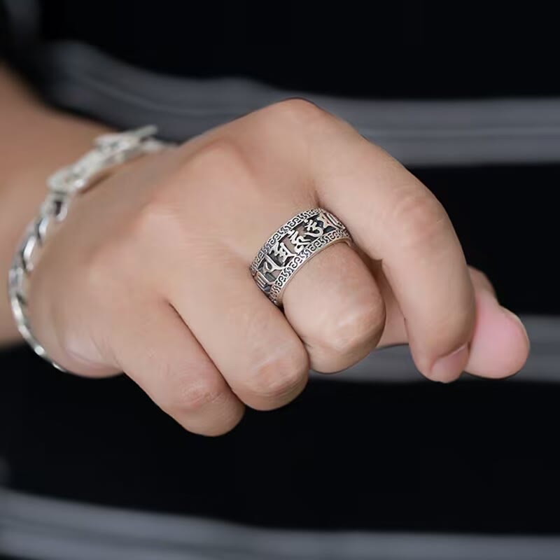 Wear FengShui Vintage Tibet Om Mani Padme Hum Carved Hollow Design Purity Ring