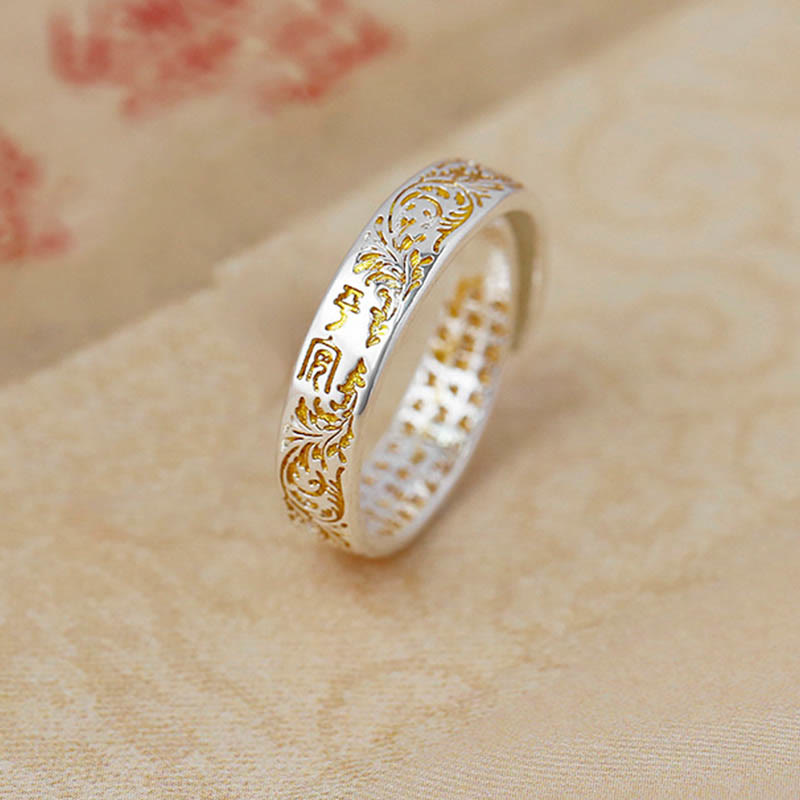 Wear FengShui Peace and Joy Tang Dynasty Flower Design Lotus Heart Sutra Carved Copper Luck Adjustable Ring