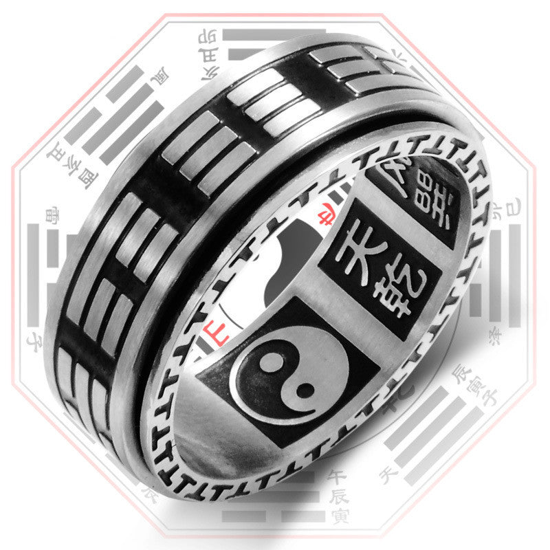 Wear FengShui Bagua Yin Yang Titanium Steel Balance Rotatable Ring