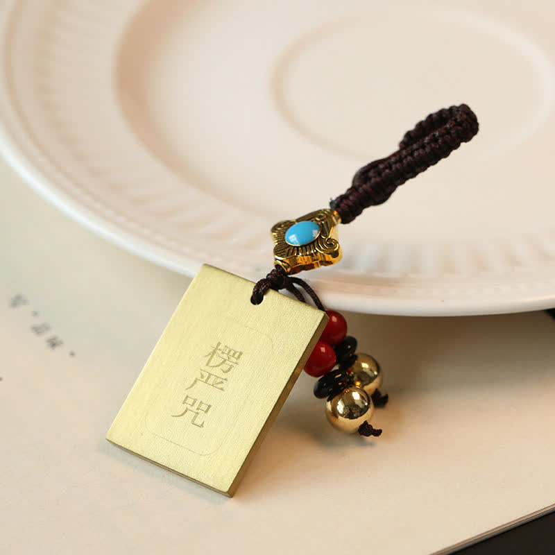 Wear FengShui Feng Shui Yin Yang Bagua Wenchang Pen Pagoda Prayer Wheel Keychain