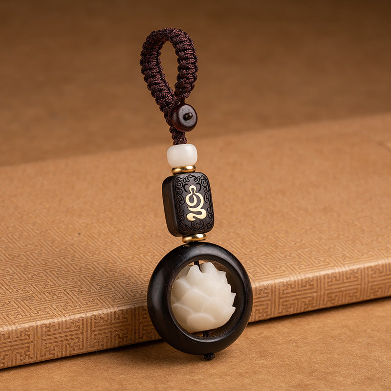 Wear FengShui Ebony Wood Bodhi Seed Lotus Enlightenment Key Chain Decoration