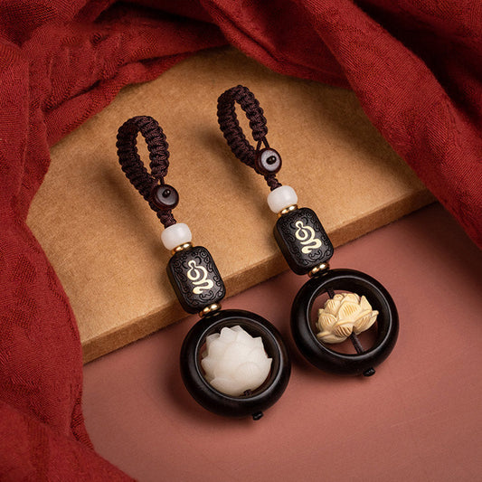 Wear FengShui Ebony Wood Bodhi Seed Lotus Enlightenment Key Chain Decoration
