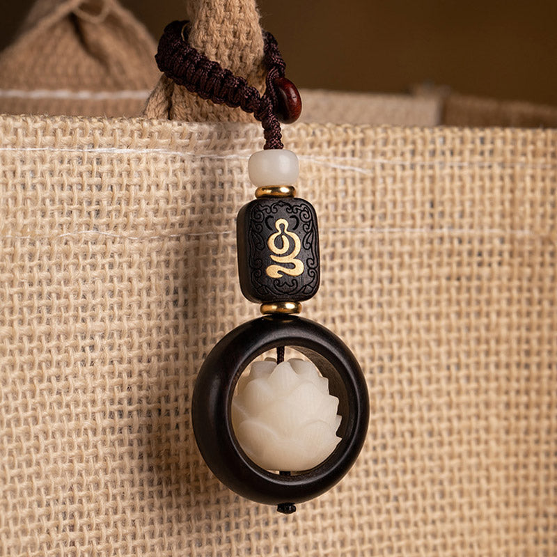 Wear FengShui Ebony Wood Bodhi Seed Lotus Enlightenment Key Chain Decoration