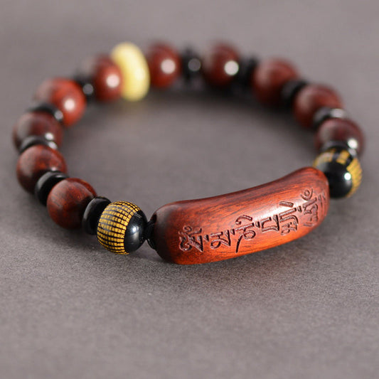 Wear FengShui Small Leaf Red Sandalwood Om Mani Padme Hum Engraved Protection Bracelet