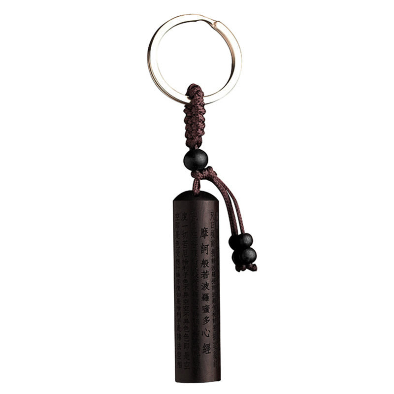 Wear FengShui Tibet Ebony Heart Sutra Peace Key Chain