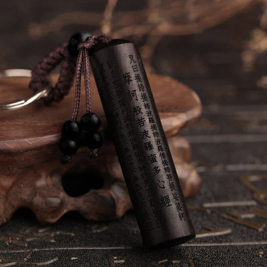 Wear FengShui Tibet Ebony Heart Sutra Peace Key Chain