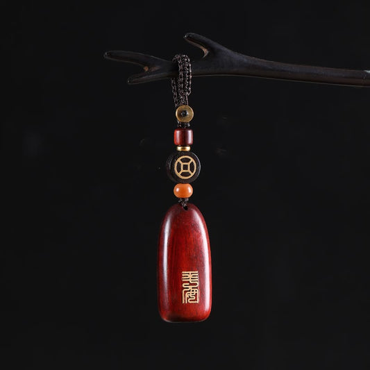 Wear FengShui Small Leaf Red Sandalwood Ebony Wood Peace Auspicious Copper Coin Protection Key Chain