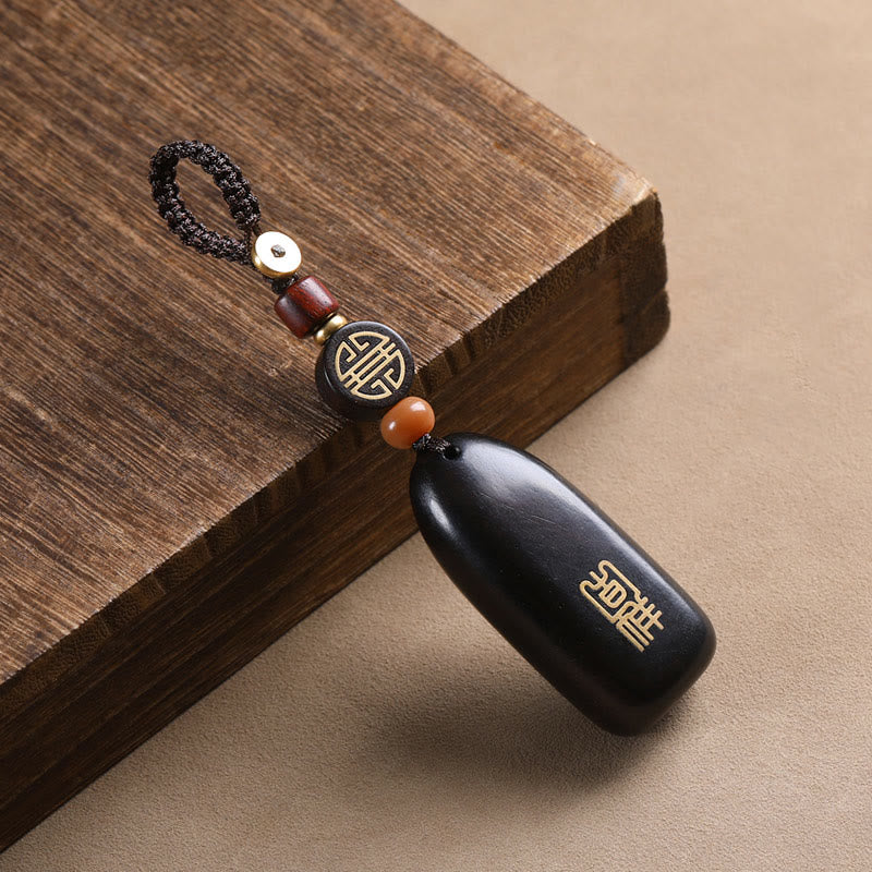 Wear FengShui Small Leaf Red Sandalwood Ebony Wood Peace Auspicious Copper Coin Protection Key Chain