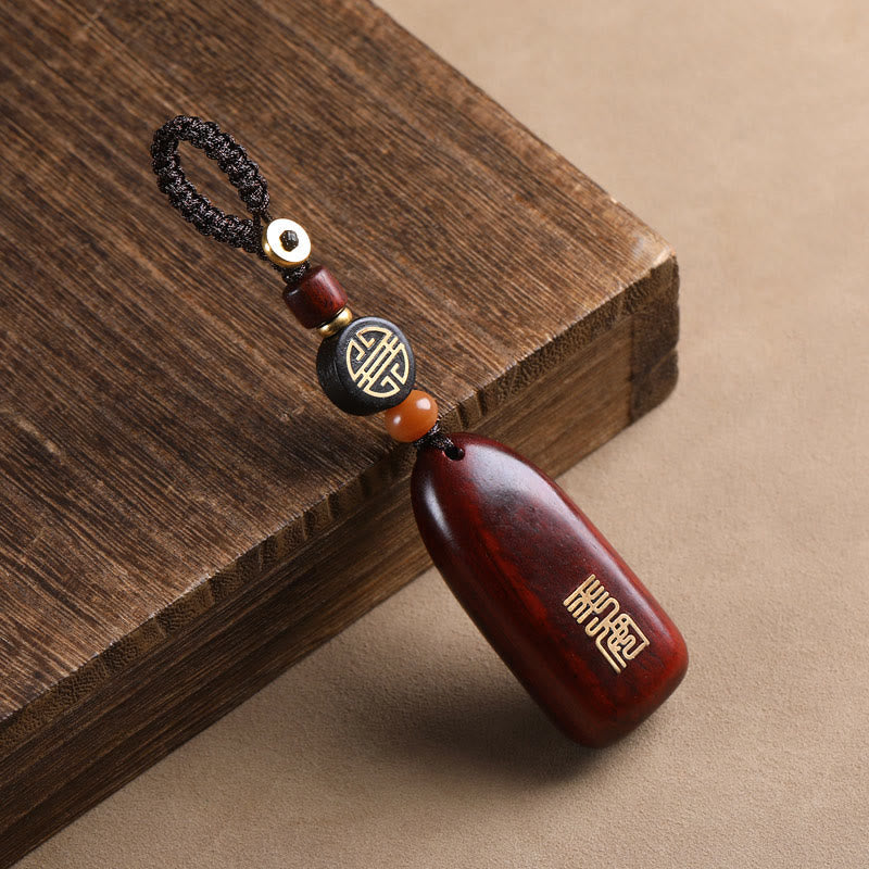 Wear FengShui Small Leaf Red Sandalwood Ebony Wood Peace Auspicious Copper Coin Protection Key Chain
