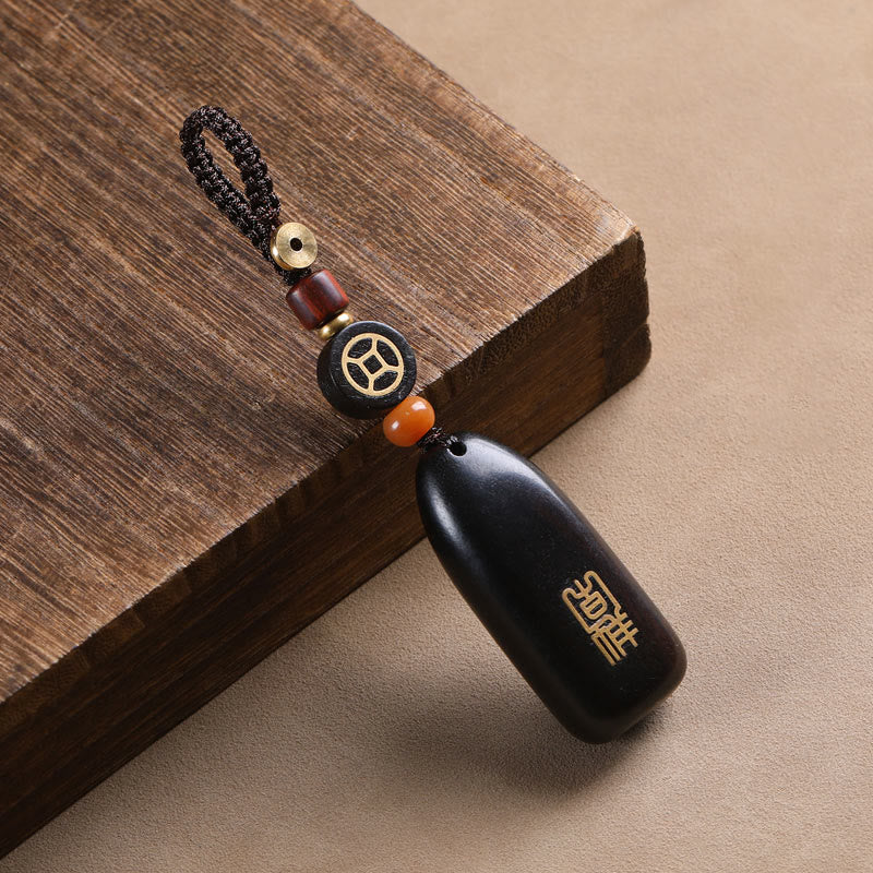 Wear FengShui Small Leaf Red Sandalwood Ebony Wood Peace Auspicious Copper Coin Protection Key Chain
