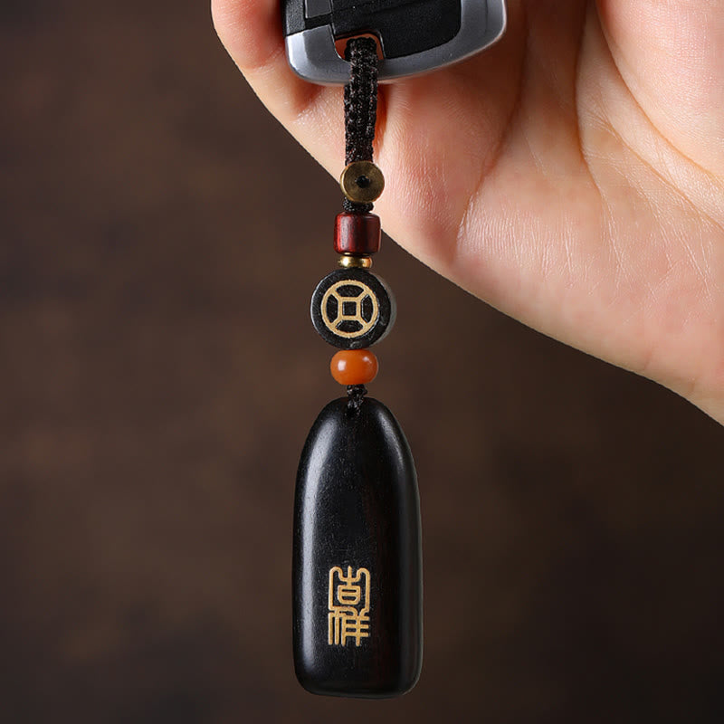 Wear FengShui Small Leaf Red Sandalwood Ebony Wood Peace Auspicious Copper Coin Protection Key Chain