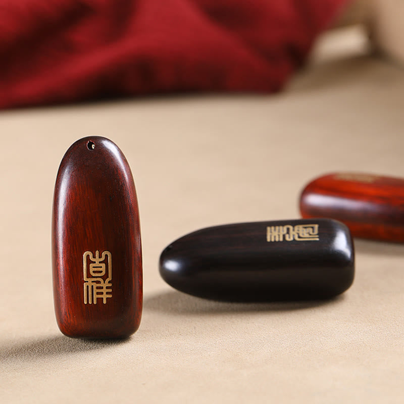 Wear FengShui Small Leaf Red Sandalwood Ebony Wood Peace Auspicious Copper Coin Protection Key Chain