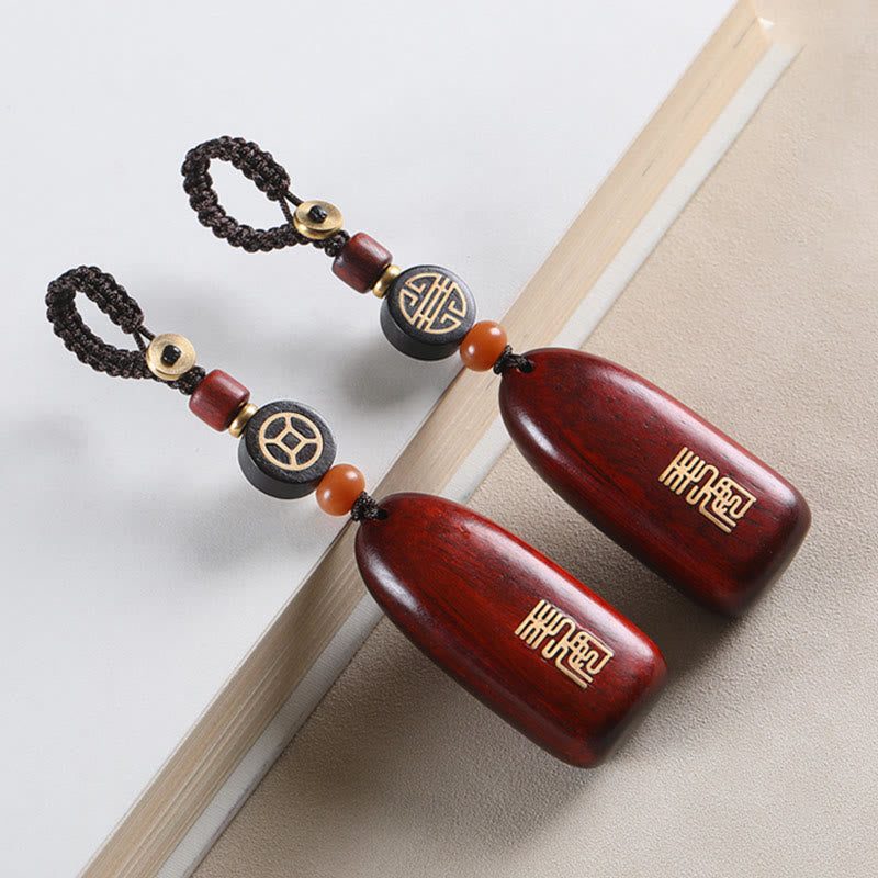 Wear FengShui Small Leaf Red Sandalwood Ebony Wood Peace Auspicious Copper Coin Protection Key Chain