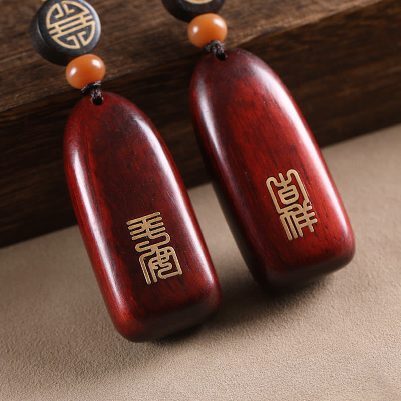 Wear FengShui Small Leaf Red Sandalwood Ebony Wood Peace Auspicious Copper Coin Protection Key Chain