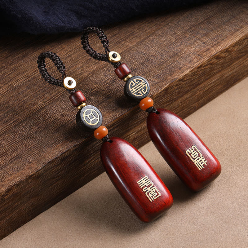Wear FengShui Small Leaf Red Sandalwood Ebony Wood Peace Auspicious Copper Coin Protection Key Chain