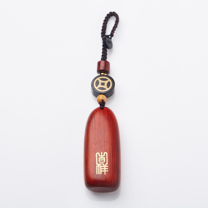 Wear FengShui Small Leaf Red Sandalwood Ebony Wood Peace Auspicious Copper Coin Protection Key Chain