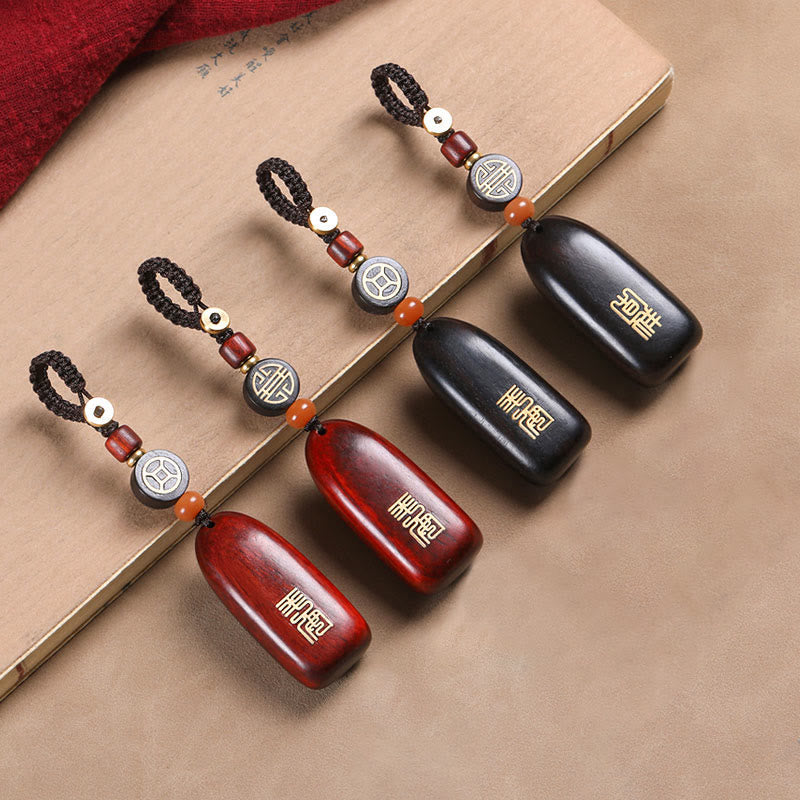Wear FengShui Small Leaf Red Sandalwood Ebony Wood Peace Auspicious Copper Coin Protection Key Chain