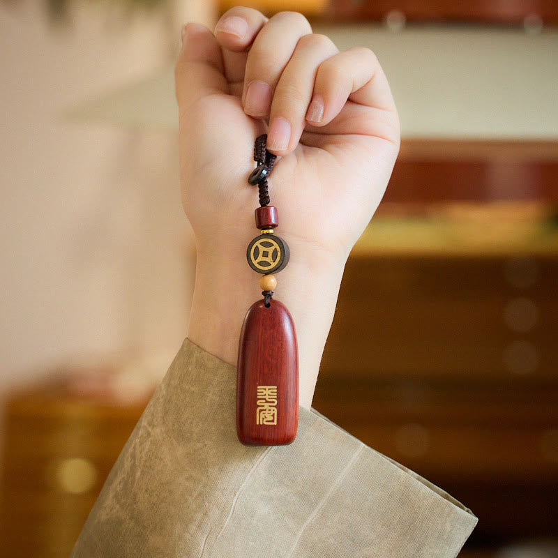 Wear FengShui Small Leaf Red Sandalwood Ebony Wood Peace Auspicious Copper Coin Protection Key Chain