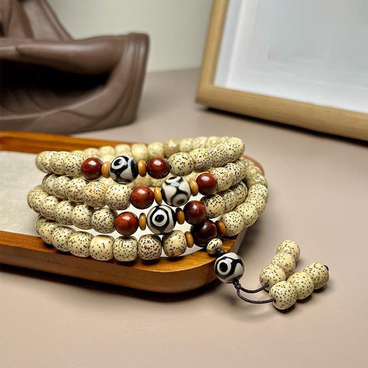 Wear FengShui 108 Mala Beads Bodhi Seed Dzi Bead Keep Away Evil Spirits Bracelet