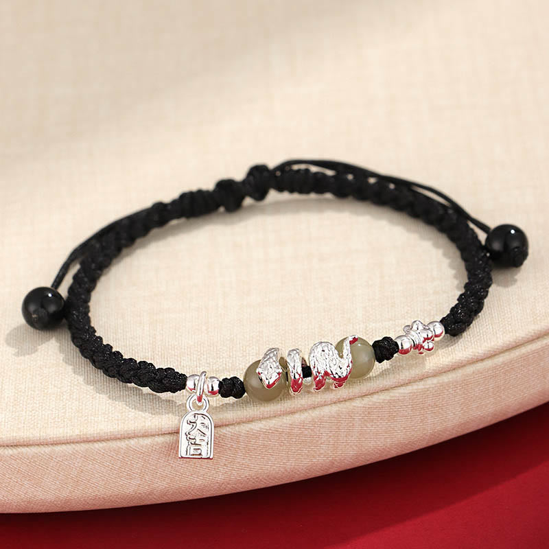 Wear FengShui Hetian Jade Year of the Snake String Protection Braided Bracelet