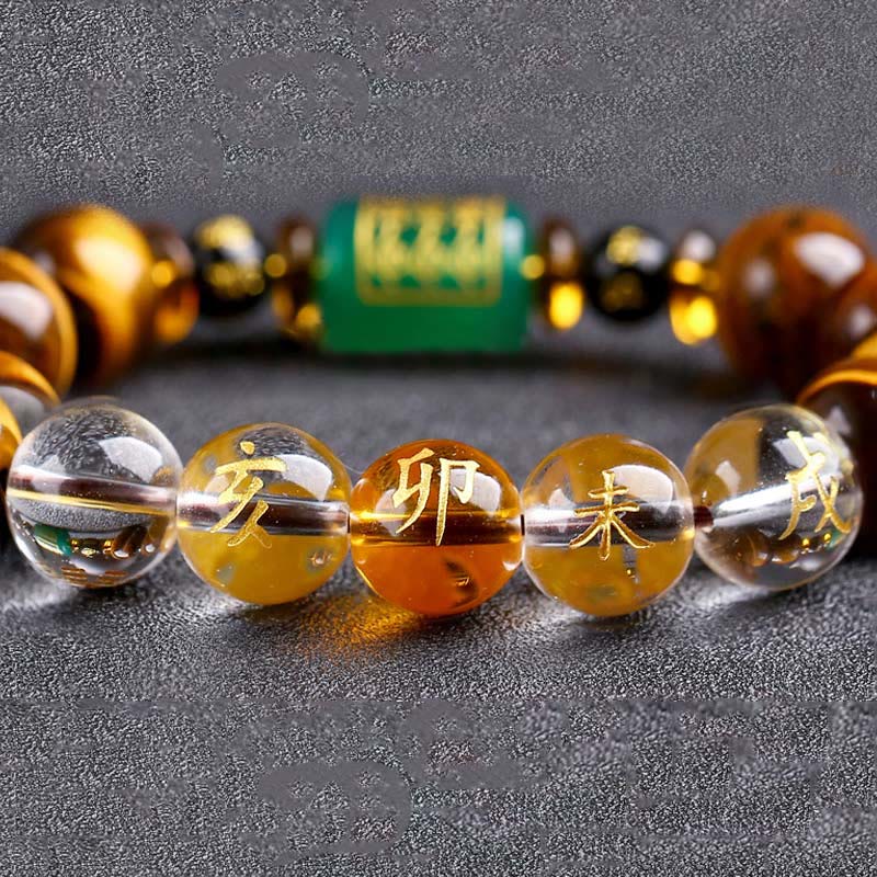 Wear FengShui Chinese Zodiac Tiger Eye White Crystal Courage Bracelet