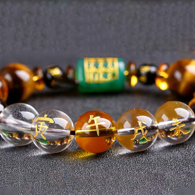 Wear FengShui Chinese Zodiac Tiger Eye White Crystal Courage Bracelet