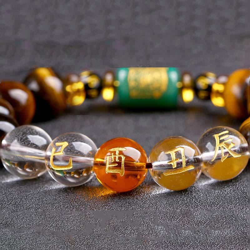 Wear FengShui Chinese Zodiac Tiger Eye White Crystal Courage Bracelet