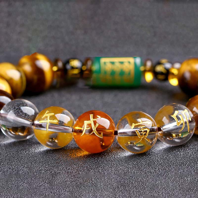Wear FengShui Chinese Zodiac Tiger Eye White Crystal Courage Bracelet