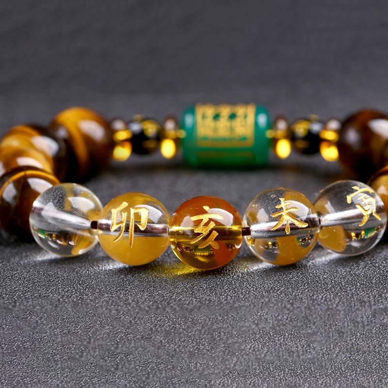 Wear FengShui Chinese Zodiac Tiger Eye White Crystal Courage Bracelet