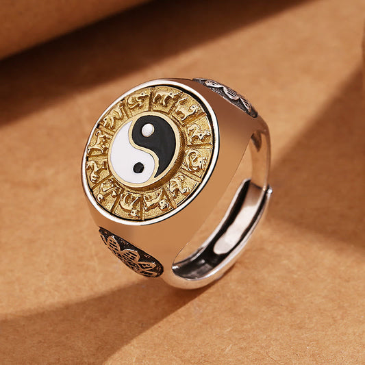 Wear FengShui Yin Yang Chinese Zodiac Copper Wealth Adjustable Ring