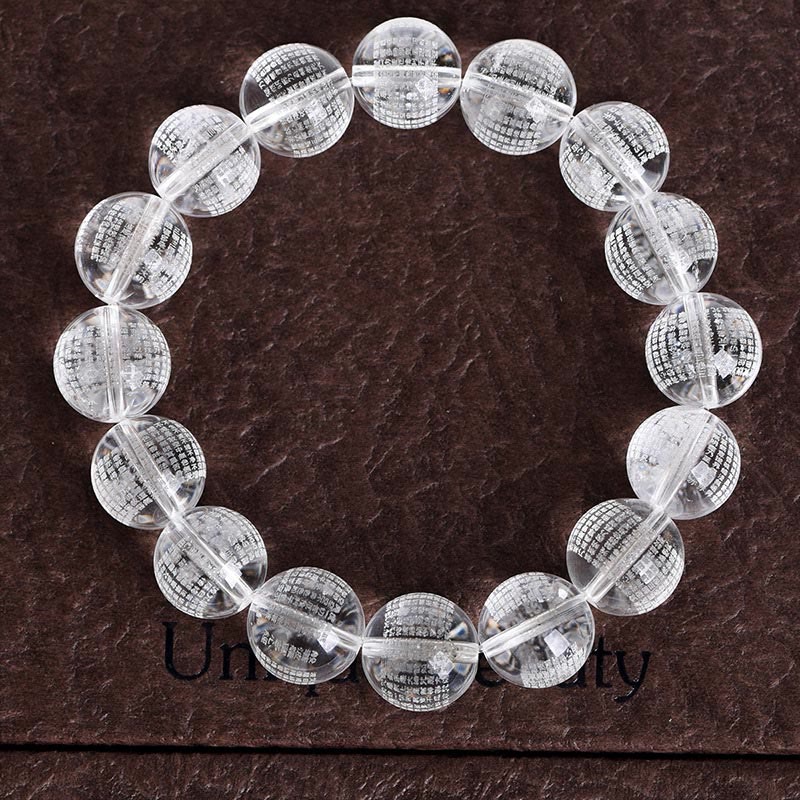 Wear FengShui Heart Sutra Natural White Crystal Protection Bracelet