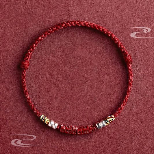 Wear FengShui 925 Sterling Silver Om Mani Padme Hum Cinnabar Blessing Child Adult Bracelet