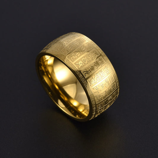 Wear FengShui Chinese Characters Engraved Pattern Titanium Steel Balance Ring