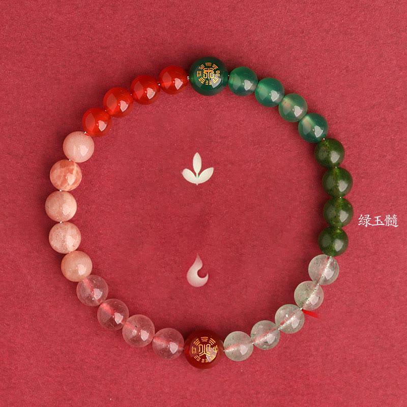 Wear FengShui Five Elements Various Agate Crystal Black Onyx Green Chalcedony Aquamarine Wisdom Bracelet