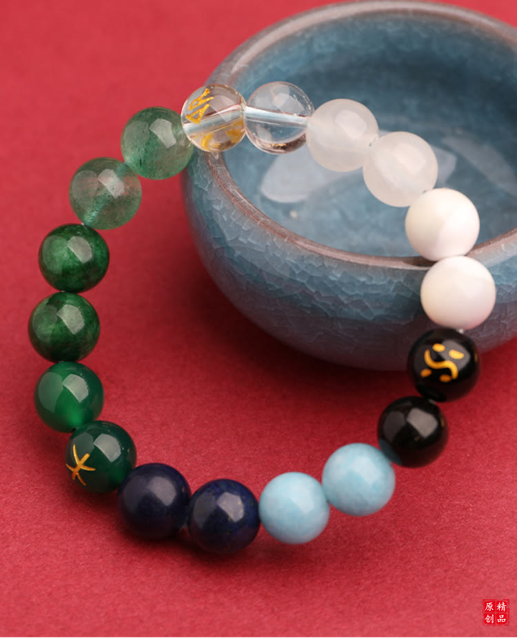 Wear FengShui Five Elements Various Agate Crystal Green Strawberry Quartz Sun Stone Wealth Bracelet
