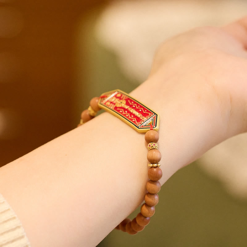 Wear FengShui Sandalwood Wood Bead Gold Plated Copper Bagua Yin Yang Chinese Character Harmony Bracelet